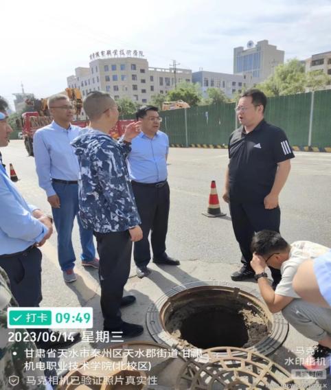 https://www.gsjdxy.edu.cn/__local/C/C1/37/F23EA21959F215009054571F53D_DC1A7CAF_B95A.png